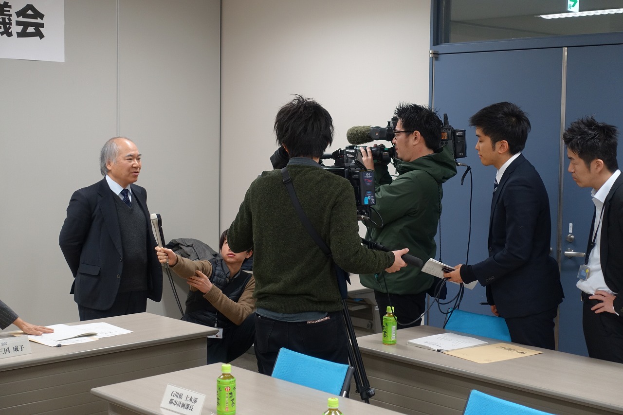 素晴らしき！金沢自転車ネットワーク協議会  まちのり - 金沢市公共 