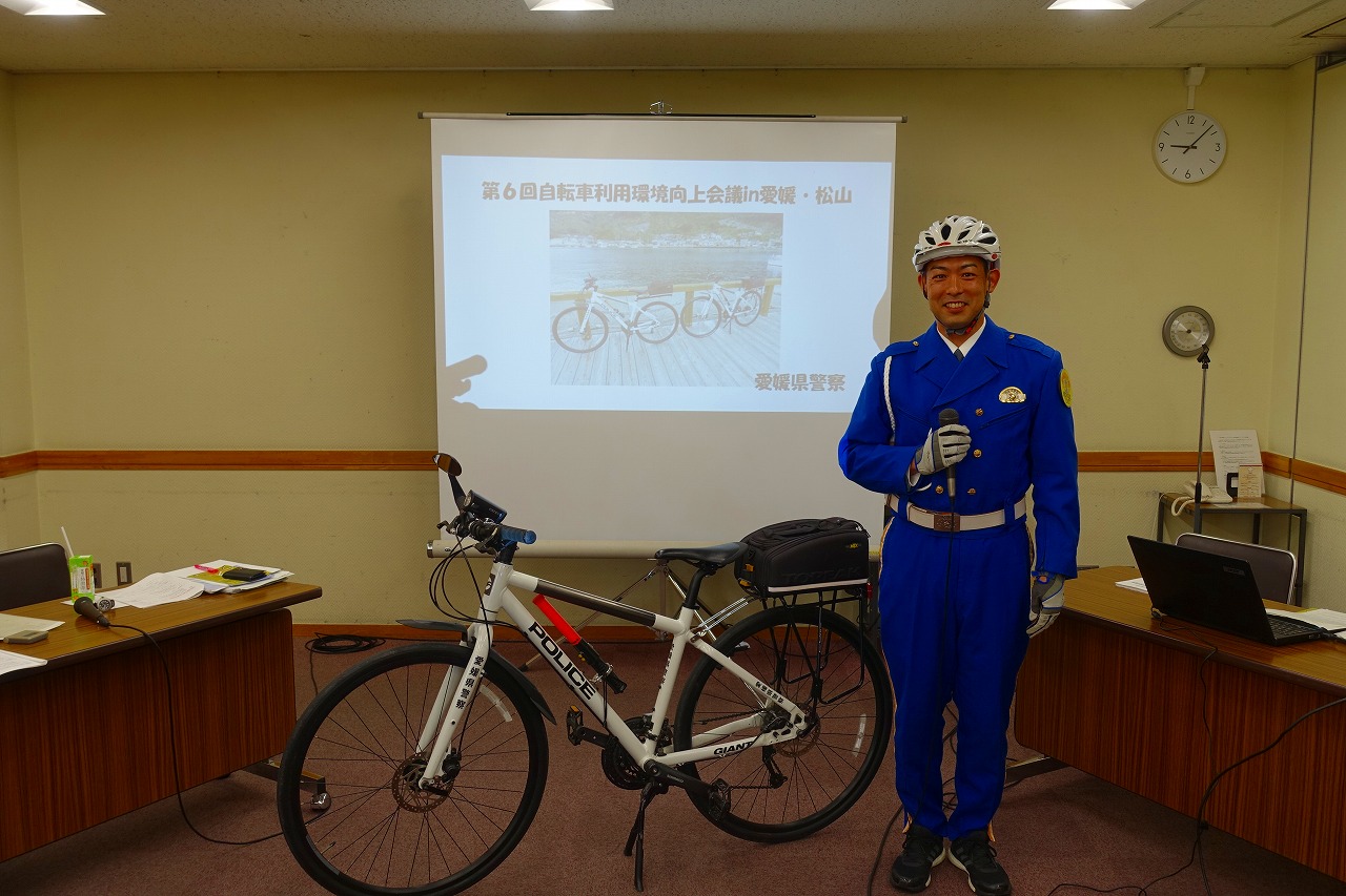 全国自転車活用推進フォーラム～第６回自転車利用環境向上会議 in 愛媛・松山～【二日目①】 | まちのり - 金沢市公共シェアサイクル